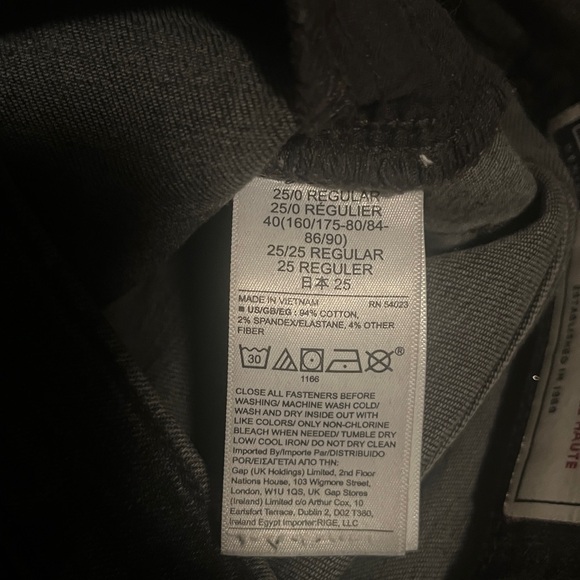 GAP True Skinny High Rise Jean - Picture 5 of 5